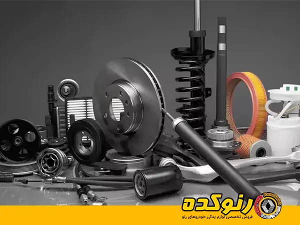 مهم‌ترین لوازم یدکی رنو تالیسمان