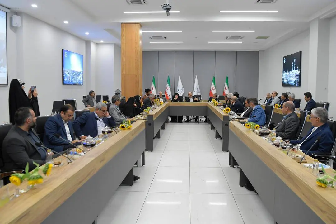 هلدینگ+خلیج+فارس