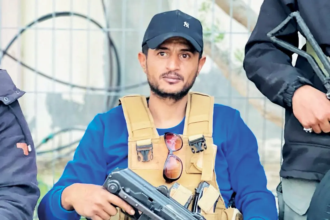 Popular Forces Facebook page copy