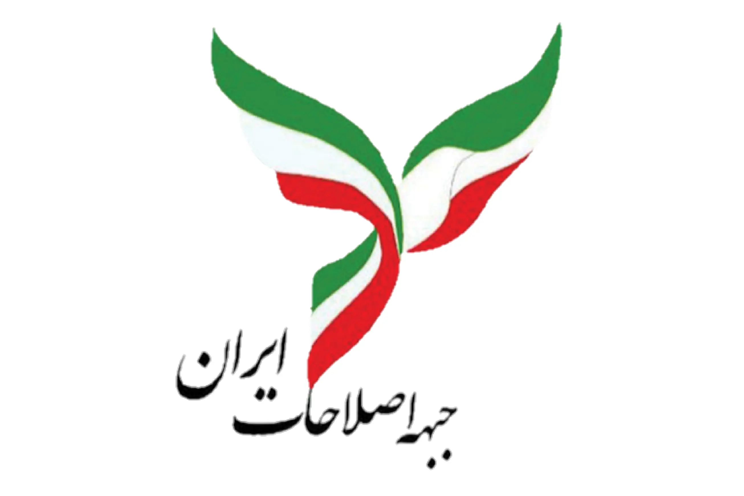 نشانواره_جبهه_اصلاحات_ایران copy