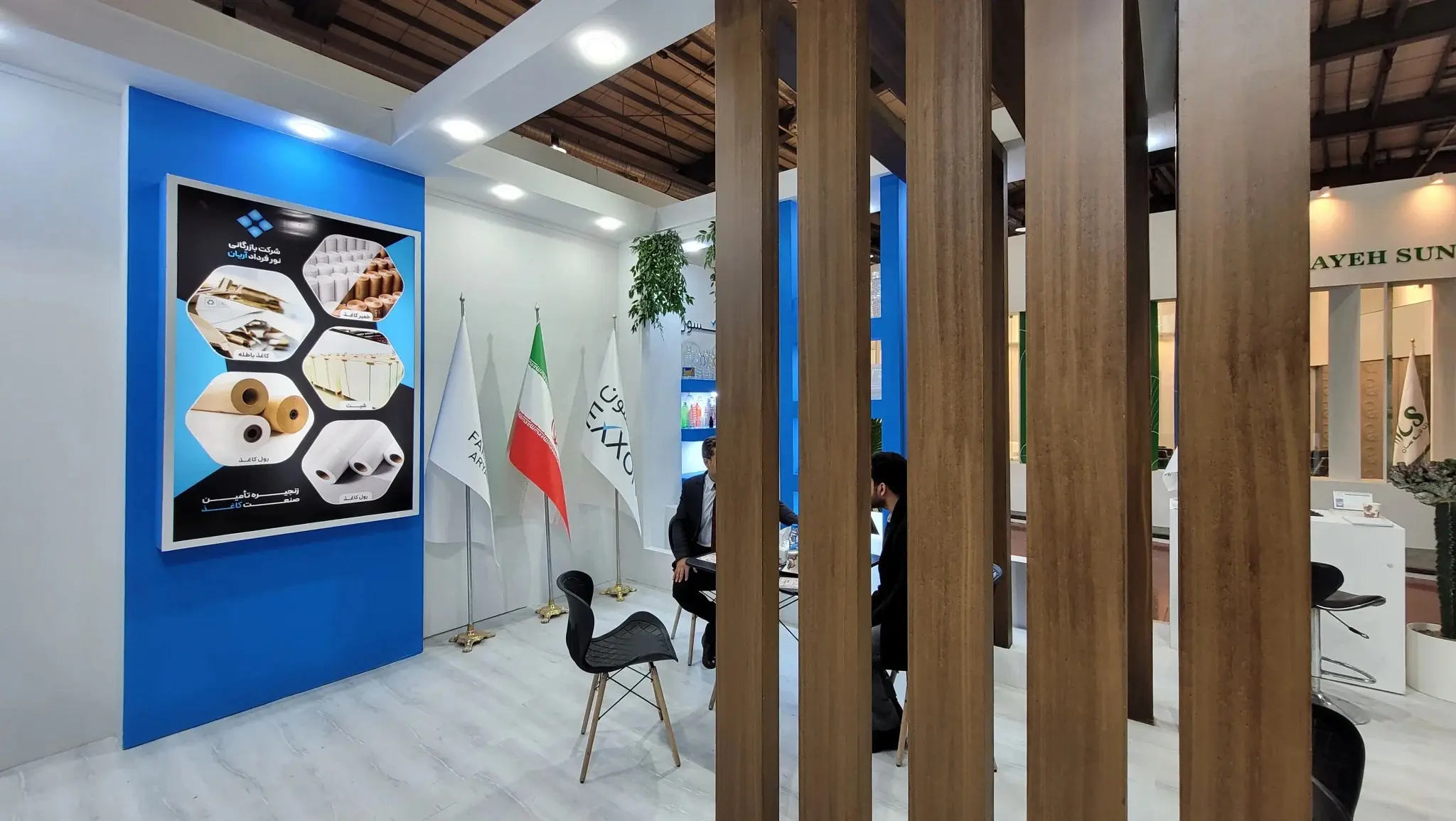 ysjI0rMhIlKRPaPttkexAo0ssnwCtJ3joZ04r4RL