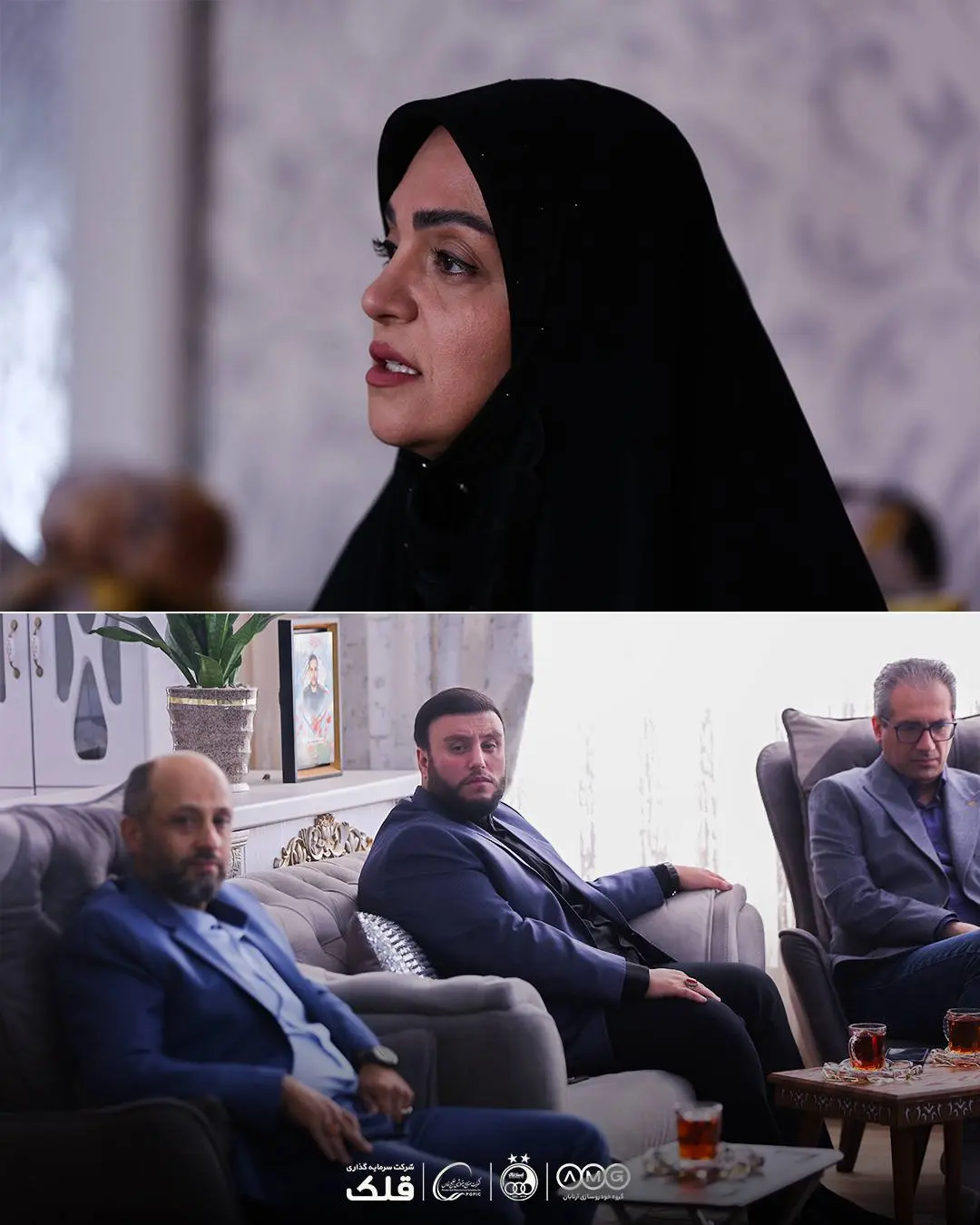 تاجرنیا+خانواده شهید2