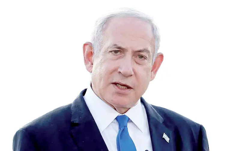 netanyahou copy