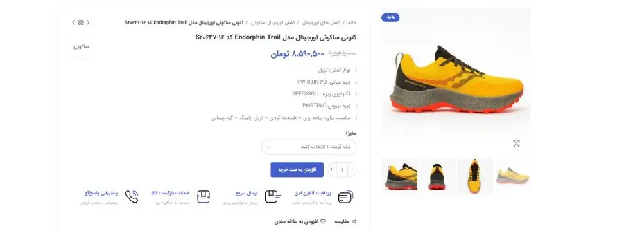 qYuOSRUzt6ZIGAD8XMye2Lh1SZVQsdlfc7wmLJ3C