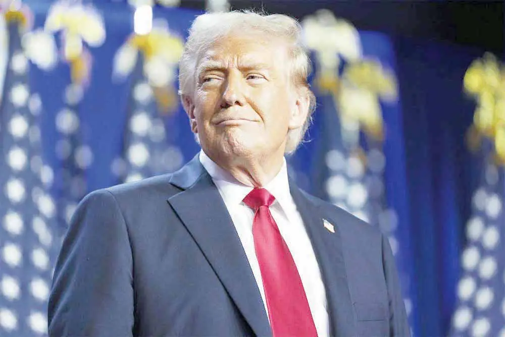 Trump