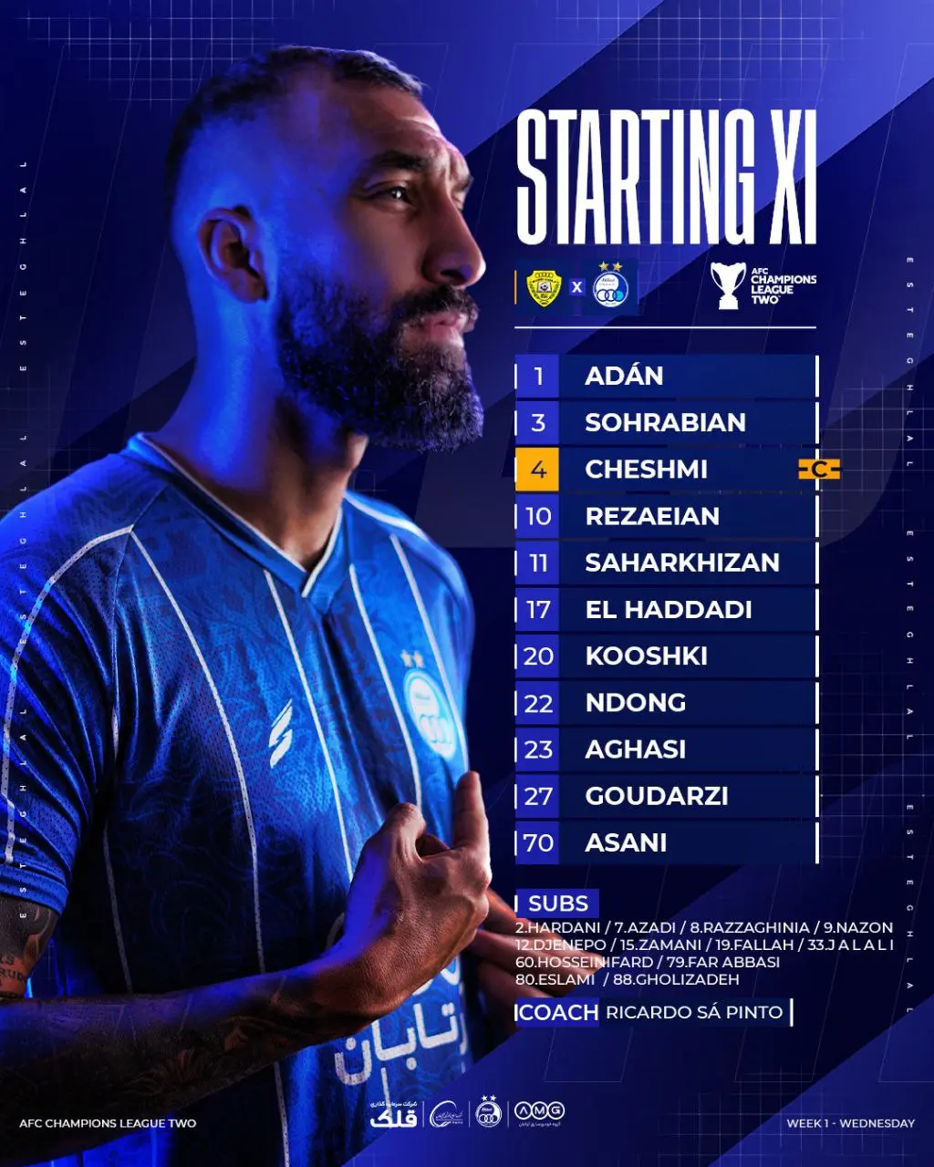 استقلال+الوصل