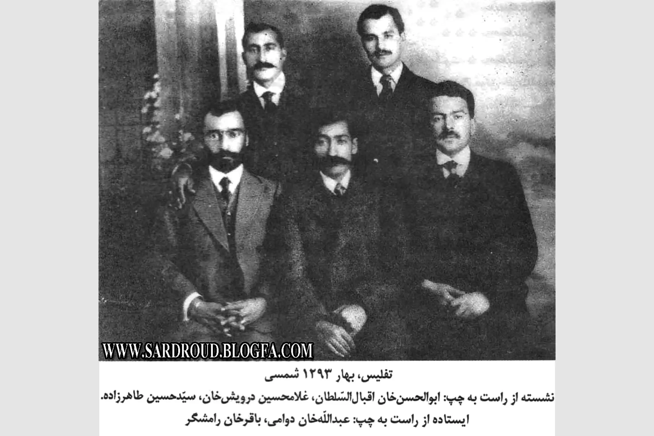 درویش خان دوامی copy