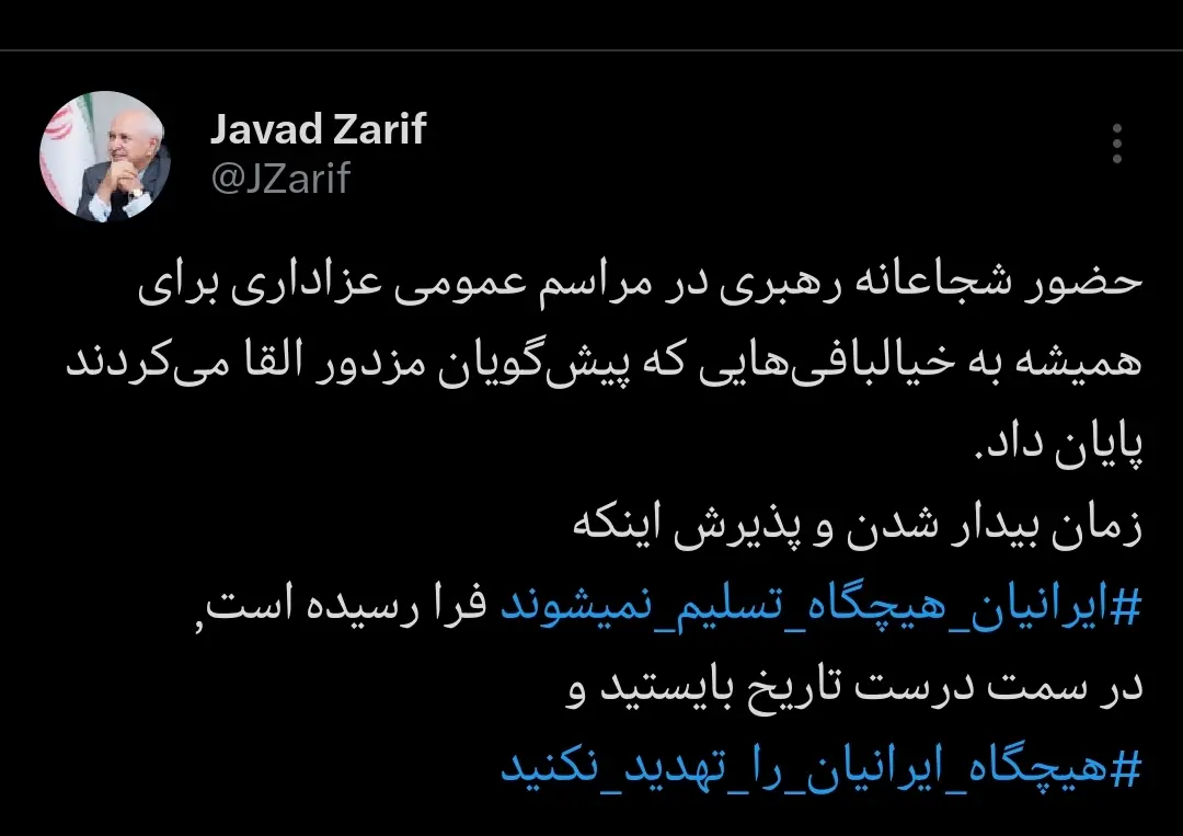 Screenshot_20250706_100308