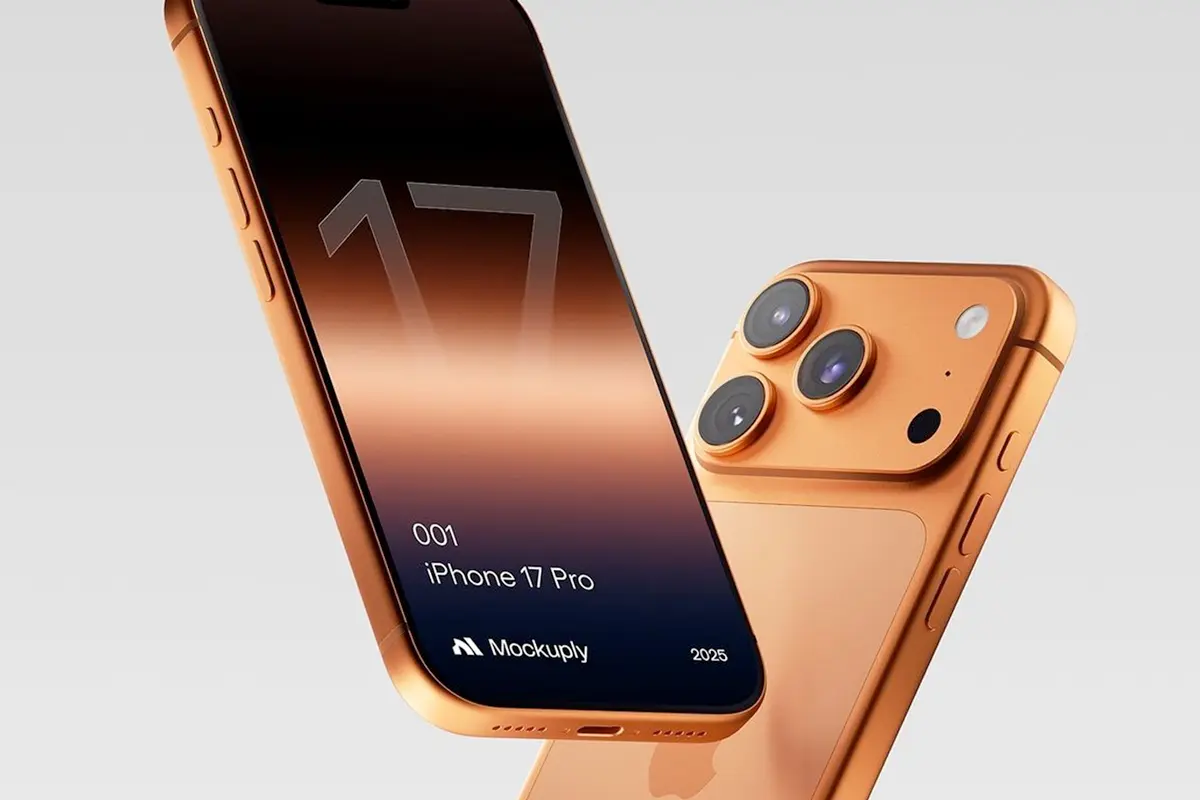 آیفون ۱۷ پرو