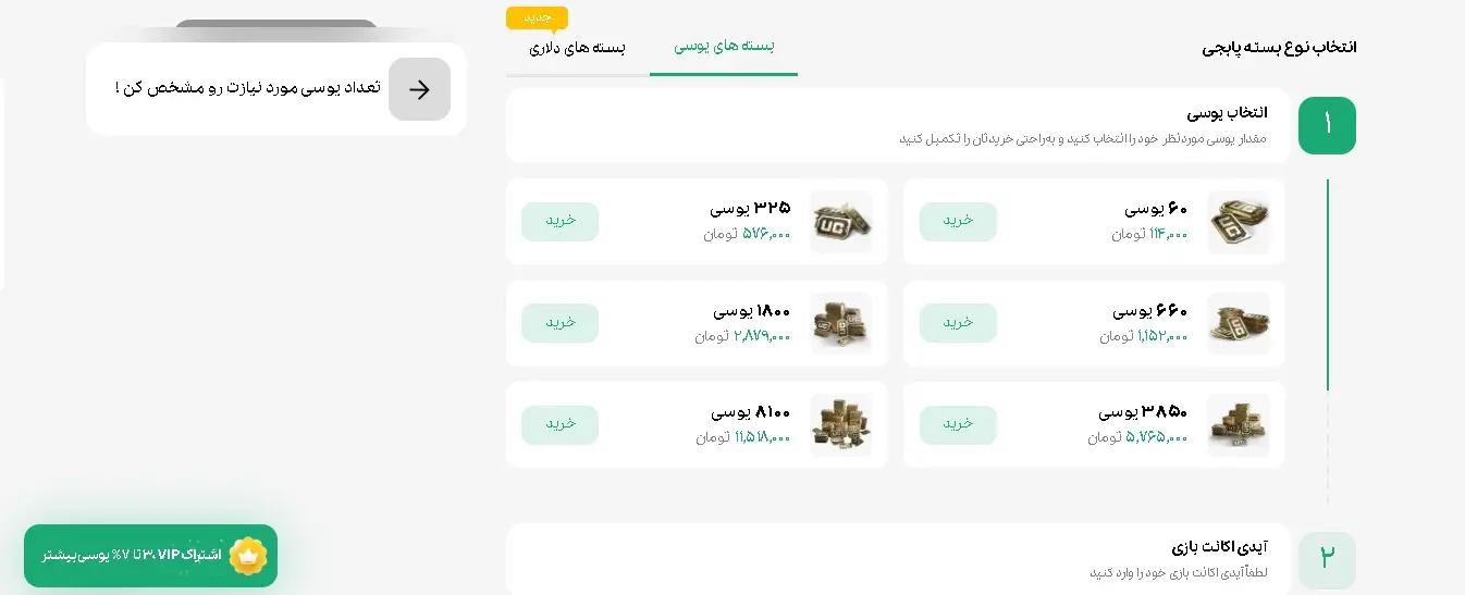 Z0HW3fox5G6eYuYL8CNxiwtlTfVqqkWl0Vxw2kyI