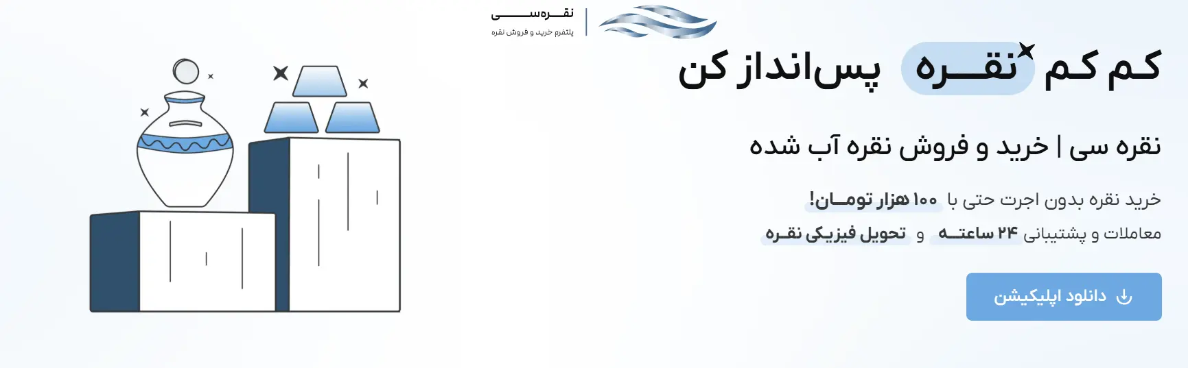 Nglcnr81yDBVVngvs1acufYOplOa7eMYkssP8lQb