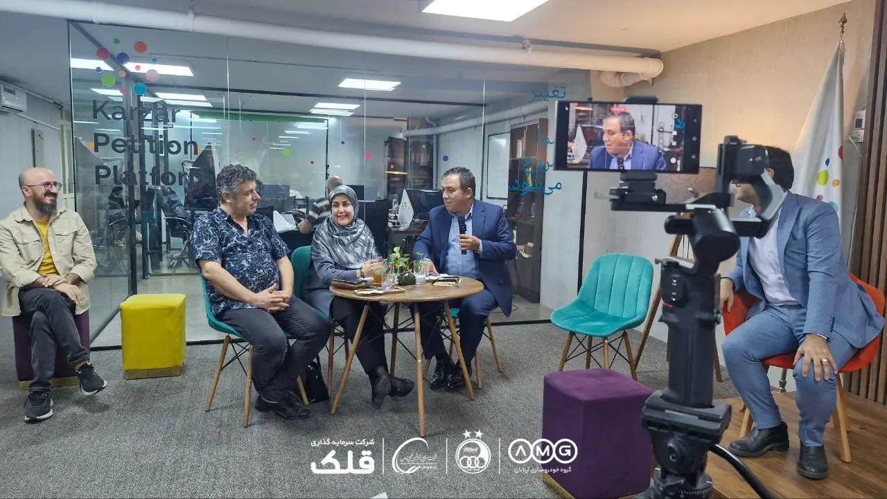 باشگاه داری استقلال