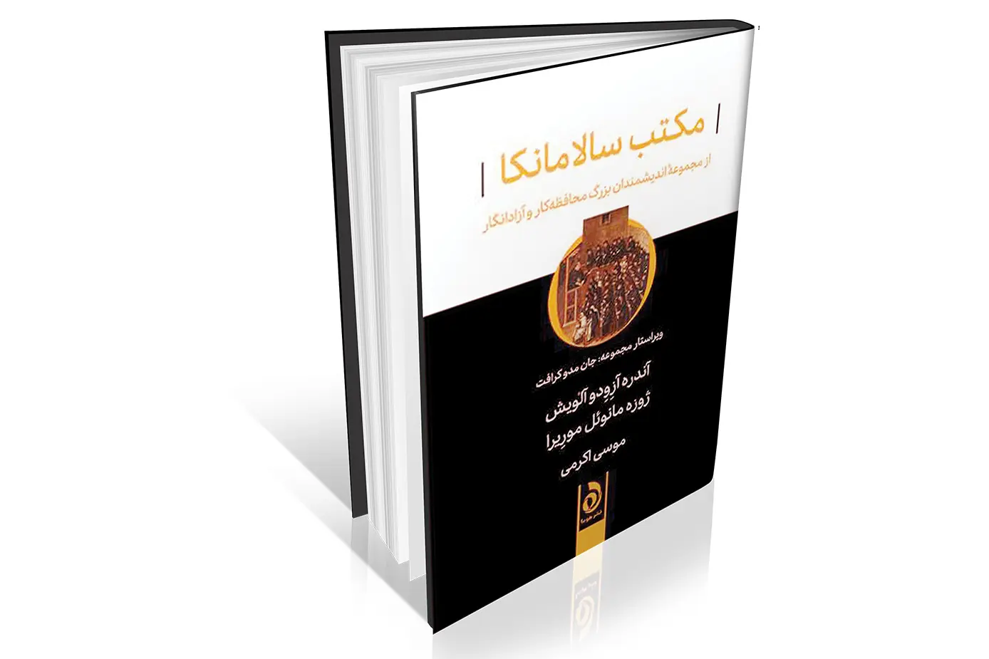 34780 copy