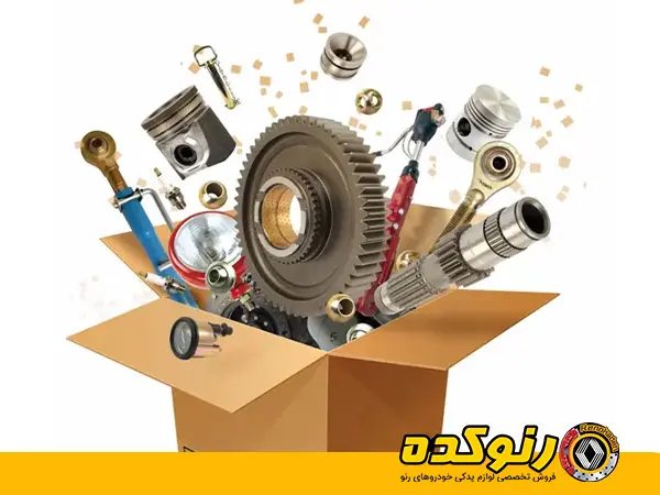 قطعات یدکی اورجینال از نظر اقتصادی 