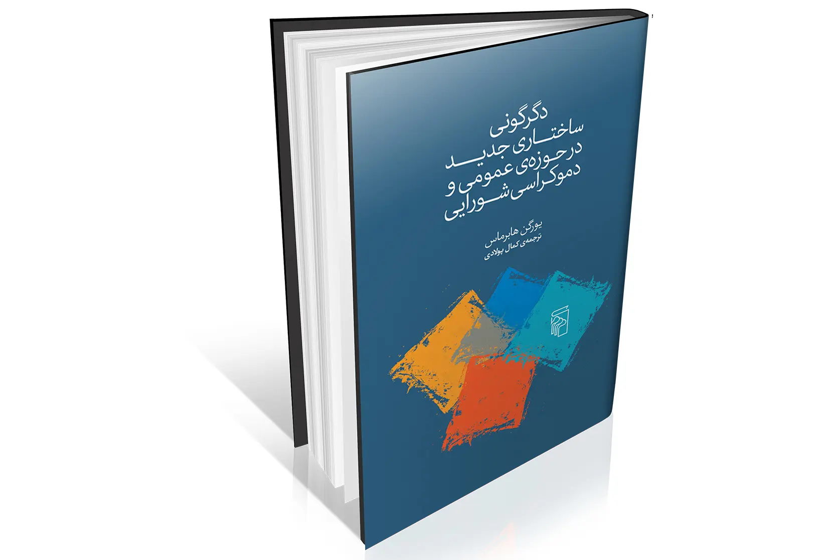 34268 copy