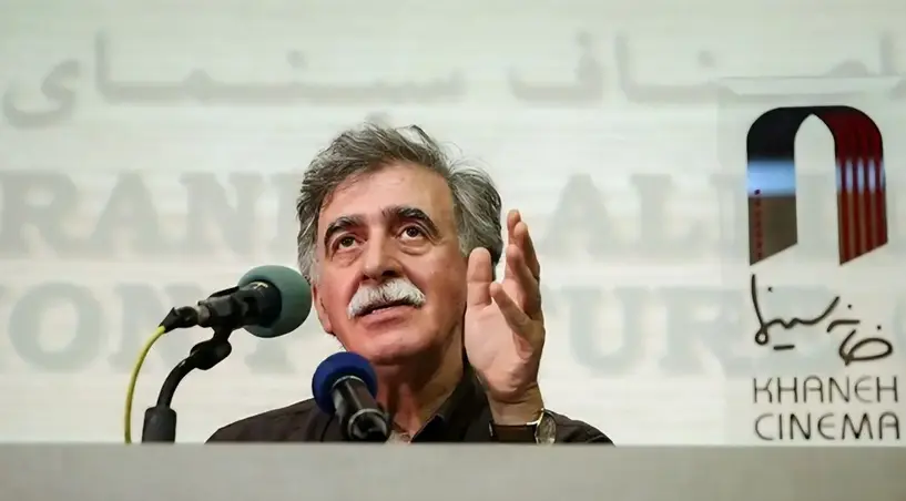 همایون اسعدیان