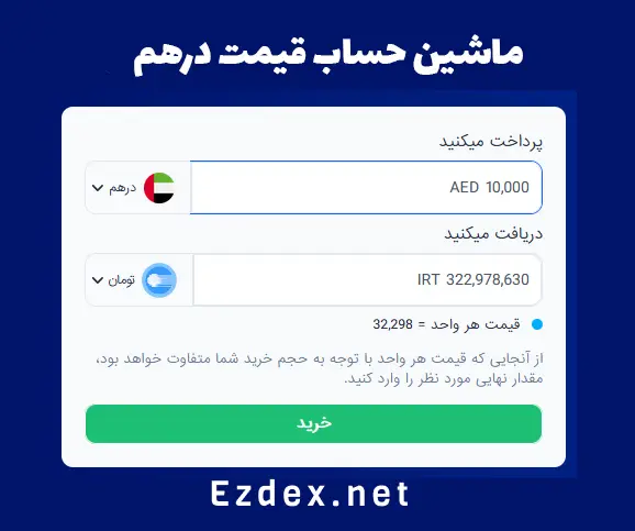 gl4ZLyeT67uYtco0YpNQ8axZqmUtOdMZHjUB748J