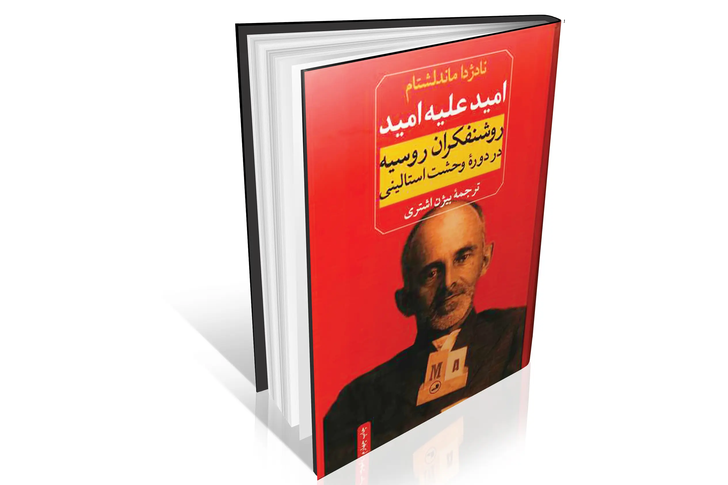 hh05 copy