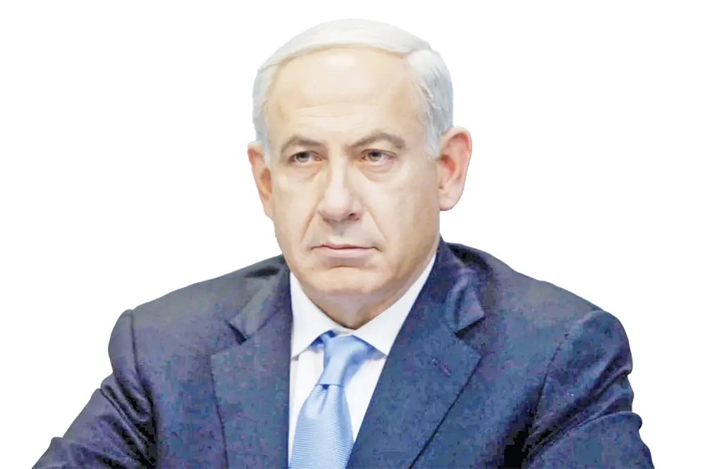 benjamin netanyahu copy