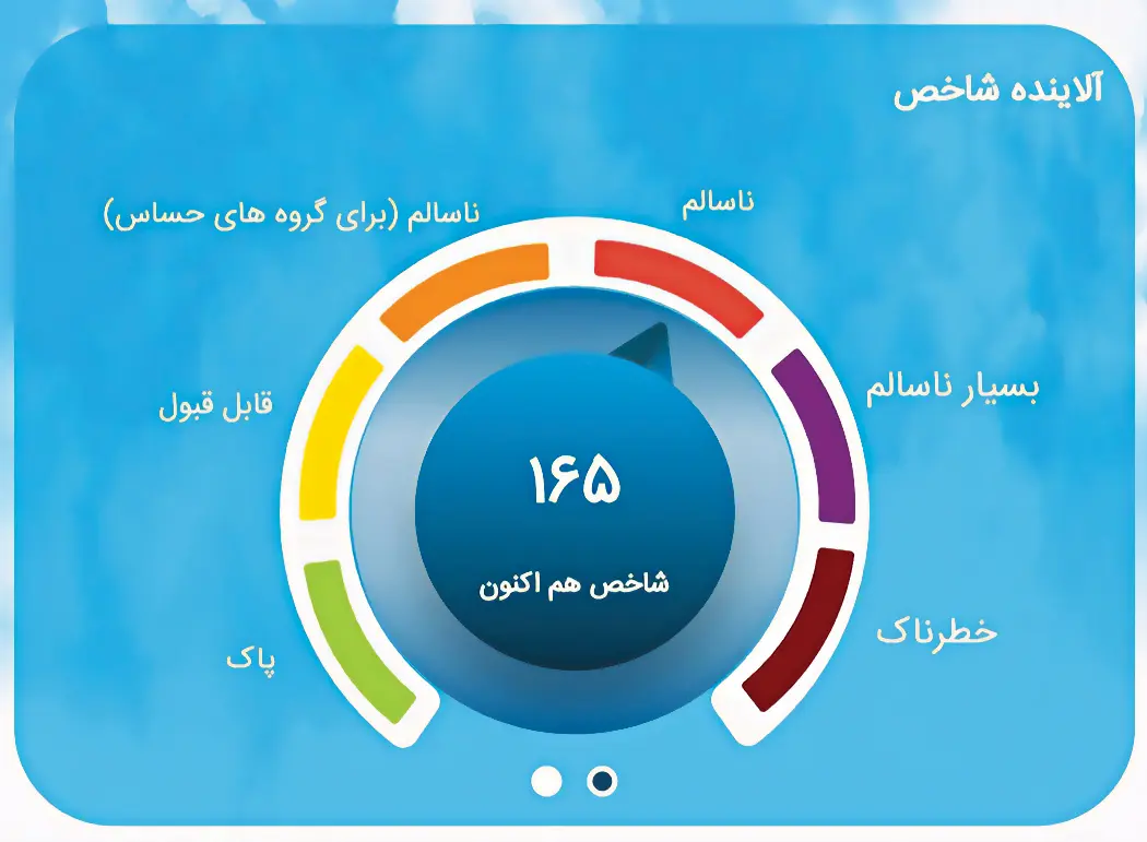 photo_2025-12-01_15-54-59