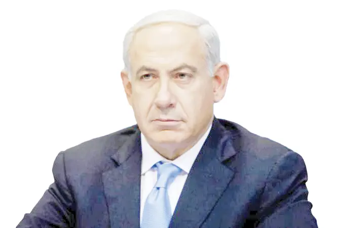 benjamin netanyahu copy 2