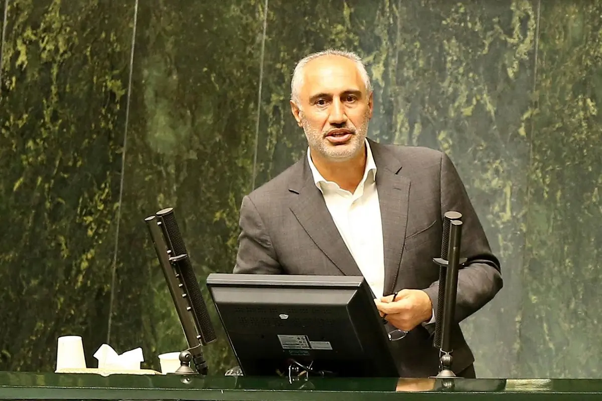 حمید+پورمحمدی+سازمان+برنامه+بودجه+مجلس+شورای+اسلامی