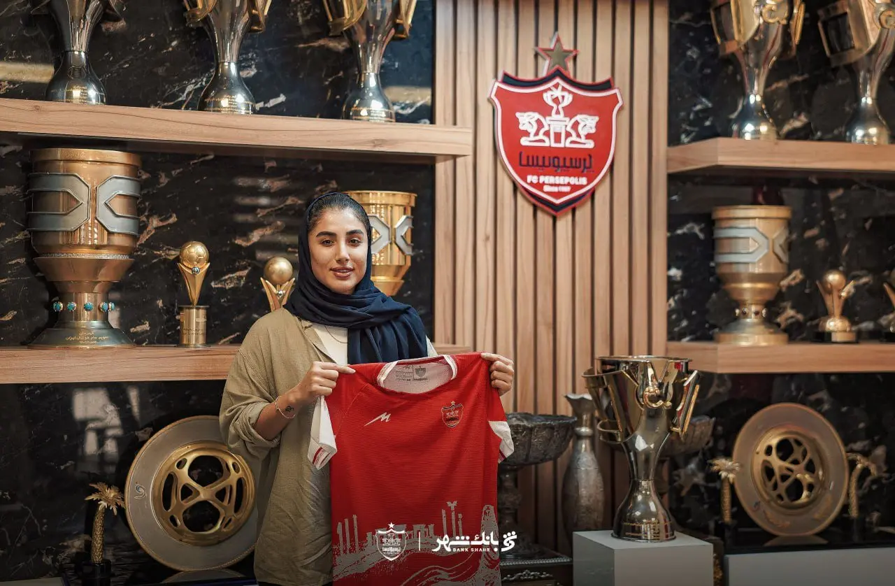 پرسپولیس بانوان