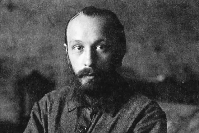 Mikhail Mikhailovich Bakhtin copy