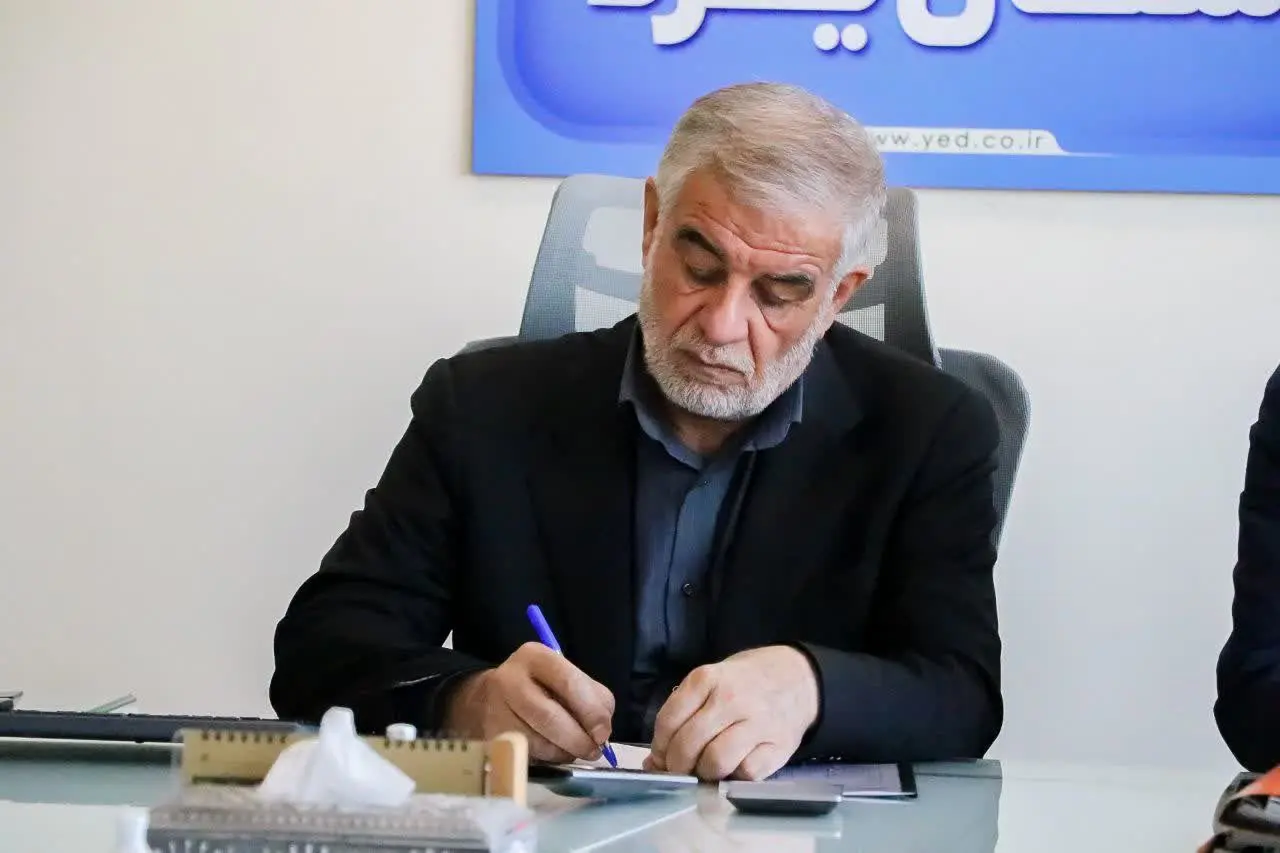 photo_2025-11-30_14-15-34