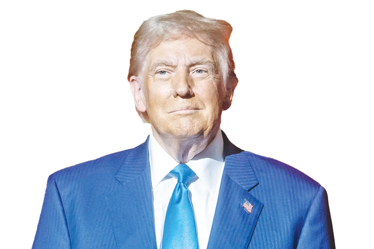 Trump copy
