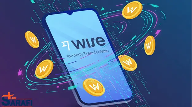 وایز نسل جدید انتقال پول بین‌المللی