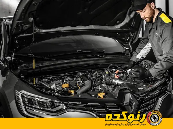 خرید لوازم یدکی رنو تالیسمان