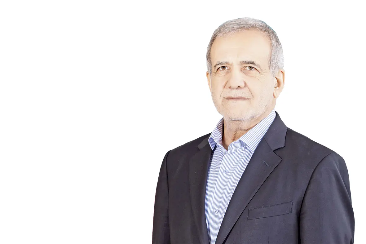 مسعود پزشکیان (2) copy