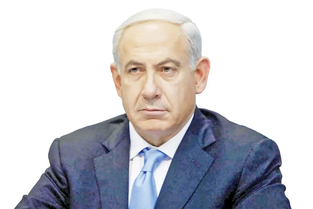 benjamin netanyahu copy