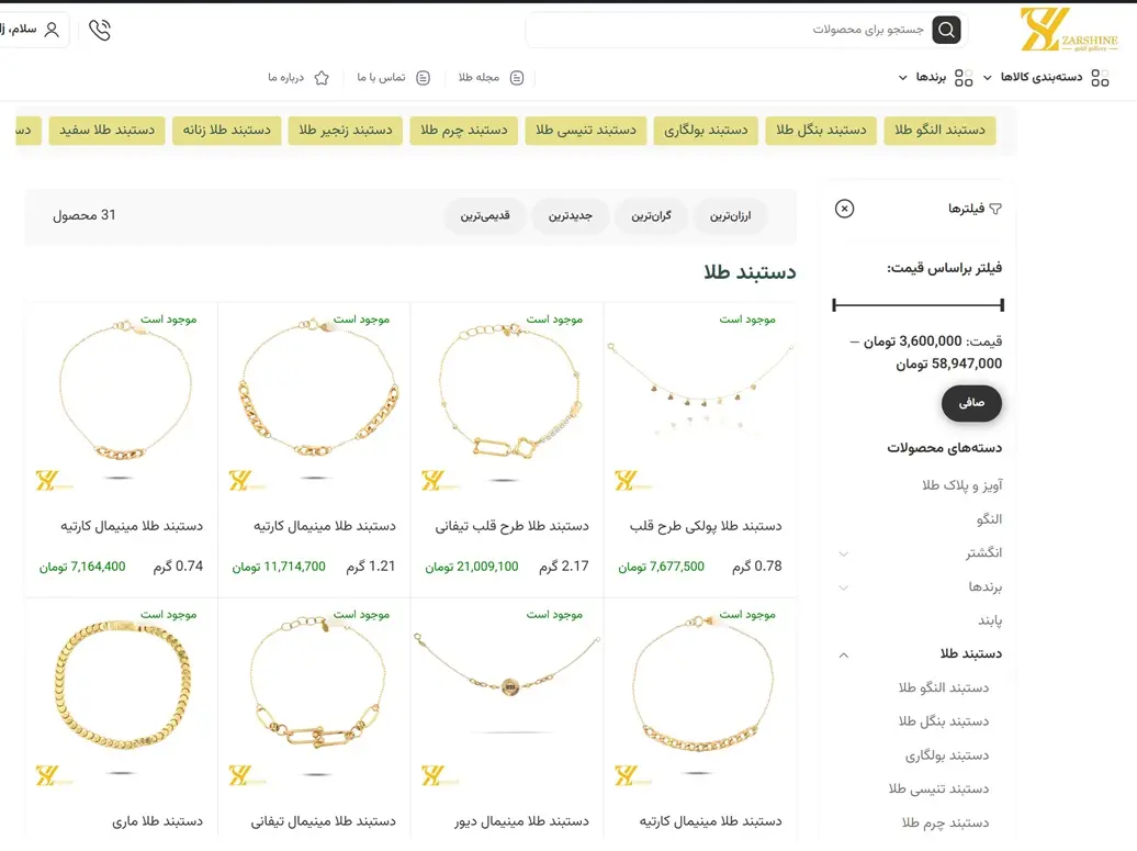 150eI7wYBfhcm4o2vTs8GCk4leOv7ETS31EH0nhq