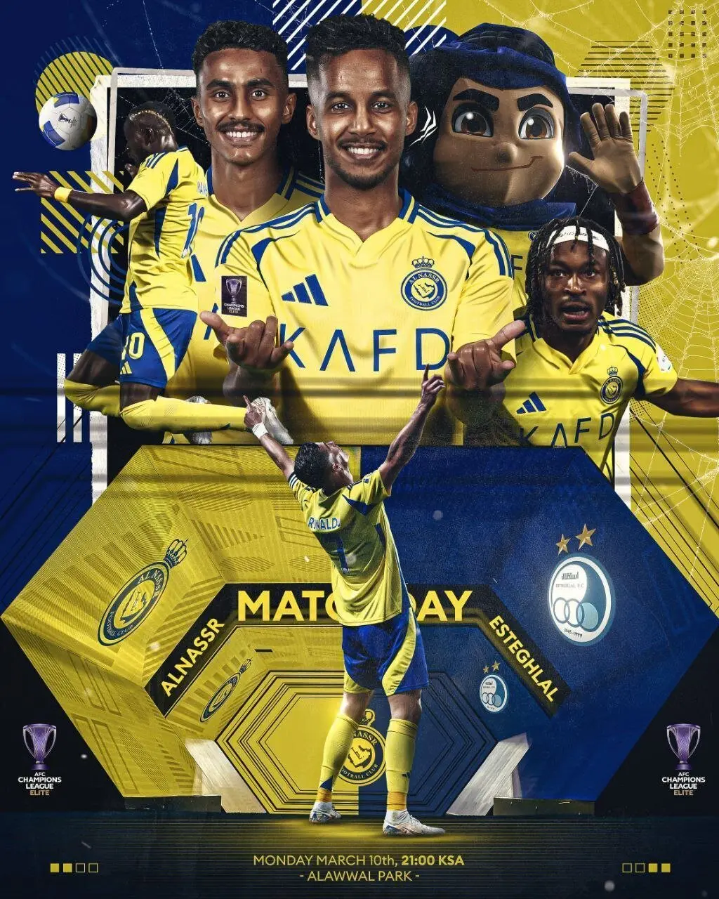 پوسنر