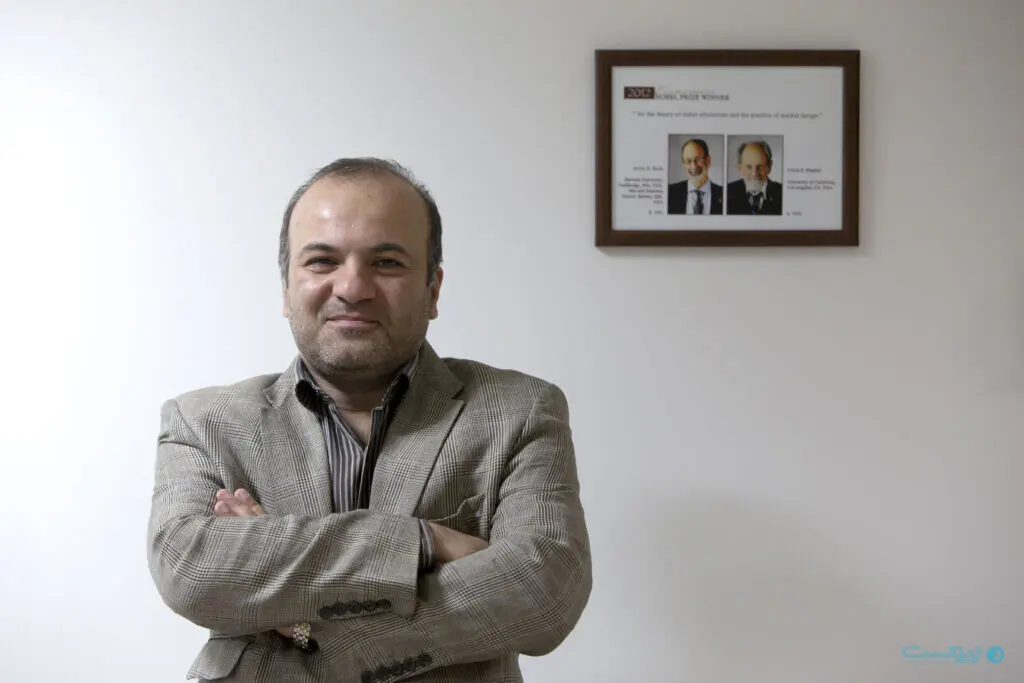 فرشاد فاطمی اقتصاد