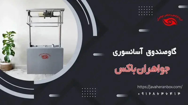 Q0YIZxuBIQSrjIZtJQ3nKxeqzdPQCQkwJcQPKKG8