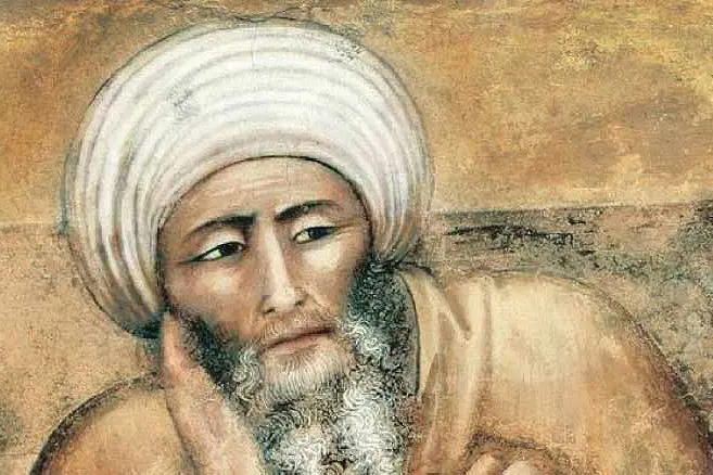 ابن-رشد copy