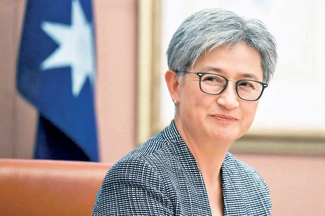 penny white foreign minister of australia copy