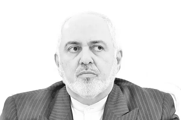 Zarif 1 copy