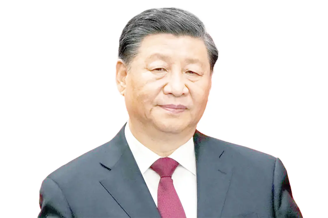 Xi Jinping copy