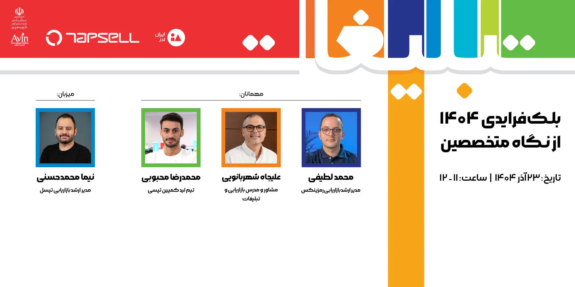 LrRlSWFAfLtuwuGDJeLRIZSBXI93KKqWeMZFm9Nt