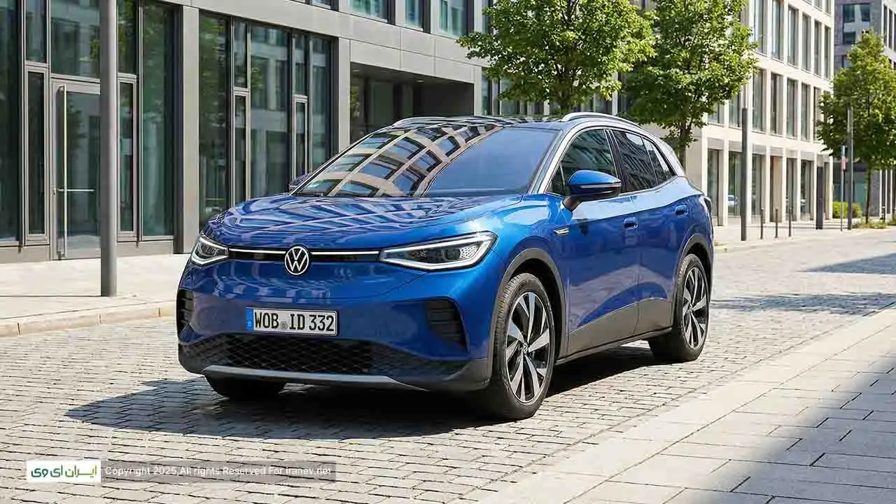 خودرو برقی فولکس واگن ID.4، بهترین گزینه برای حفظ ارزش سرمایه در بازار ایران