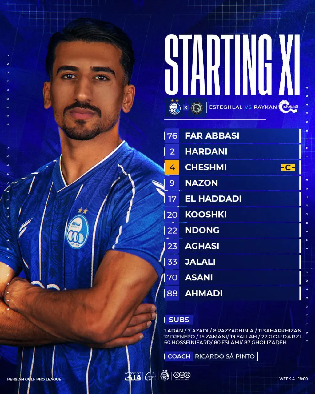 استقلال+پیکان