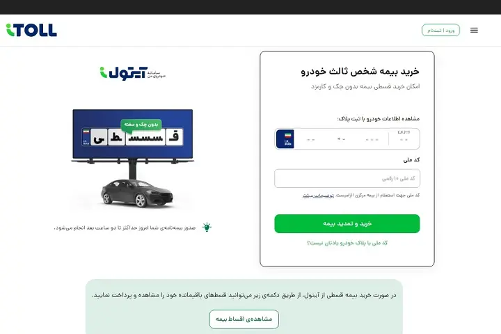 tEfzt4i7ZA3HVNDpBmTJFpDXmEUngwGZLi8YaFPP