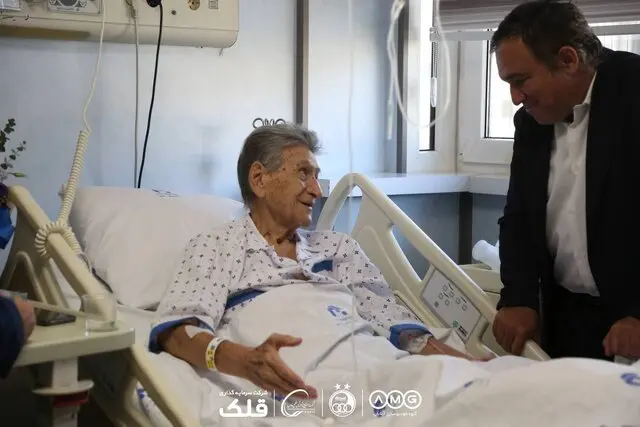 کارگر جم