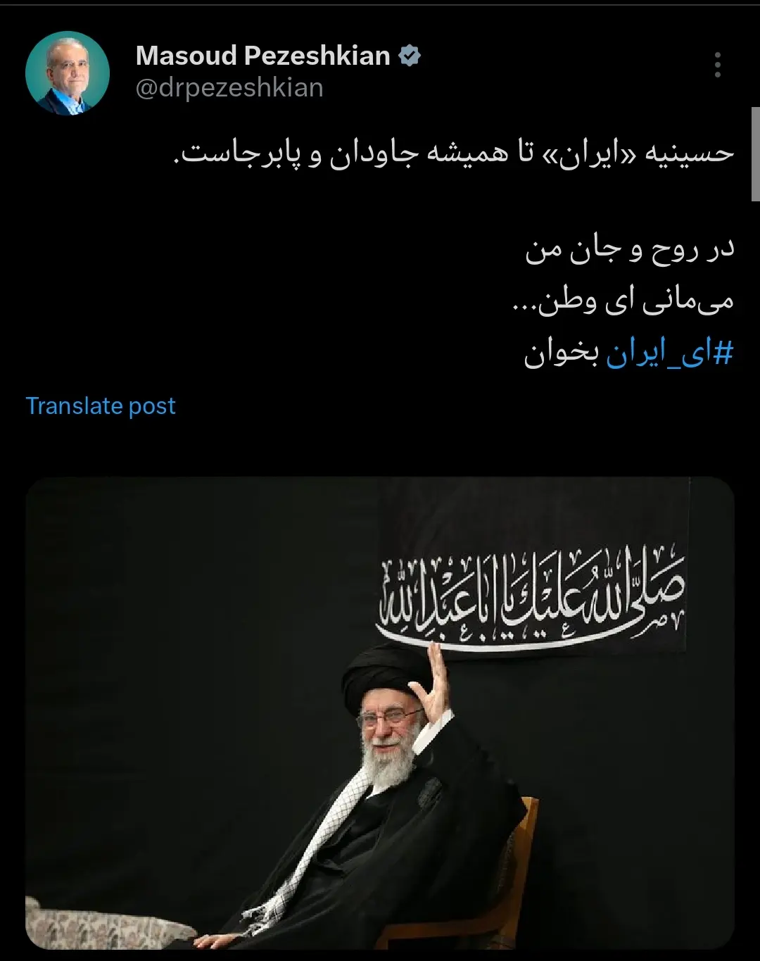 Screenshot_20250706_102224