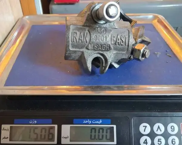 b1OUSYSZwWpC75POcQM1zqRXHIUvnGqXgtSyRJ7b