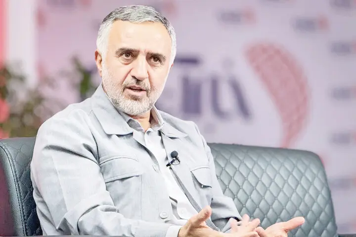 سراج